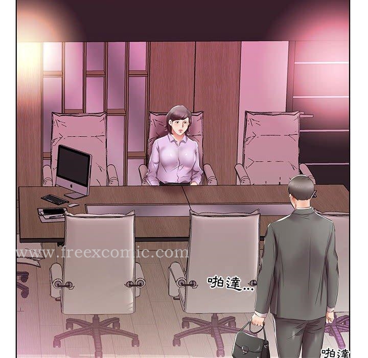 第40话 - 第74.jpg页
