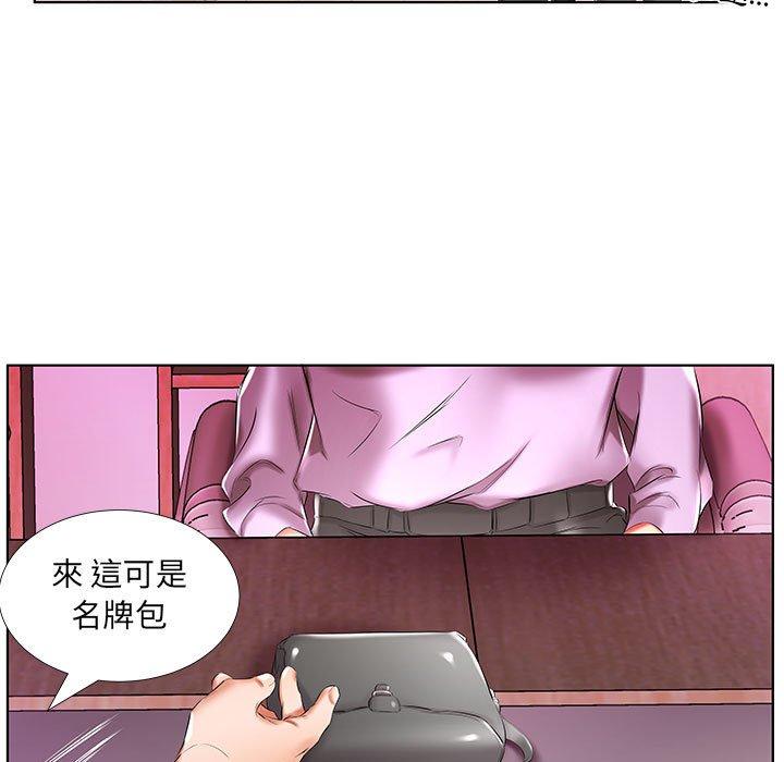 第40话 - 第75.jpg页