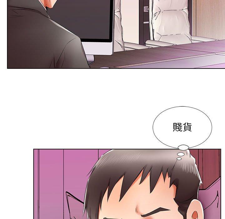 第40话 - 第83.jpg页