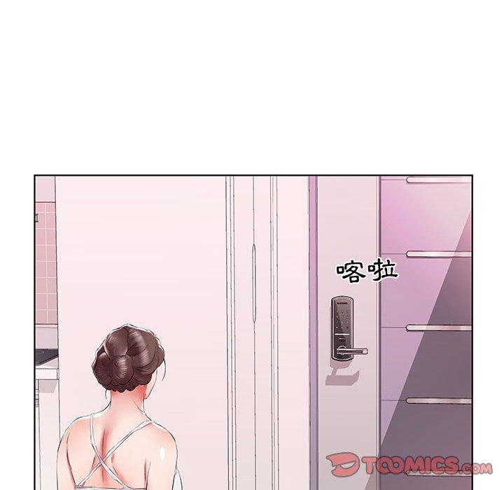 第40话 - 第92.jpg页