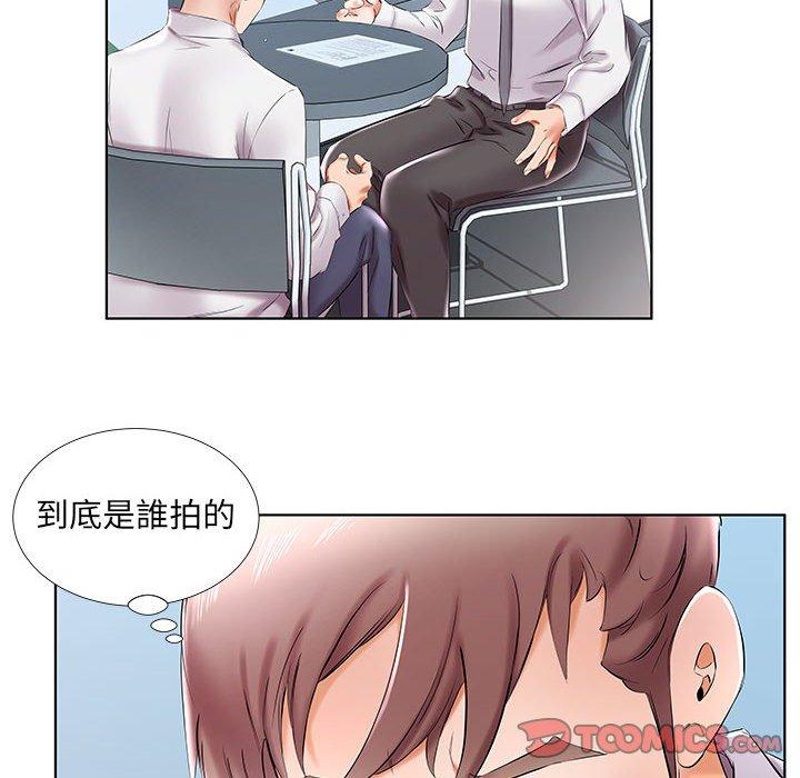 第41话 - 第12.jpg页