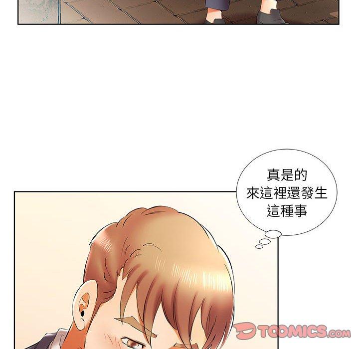 第41话 - 第22.jpg页