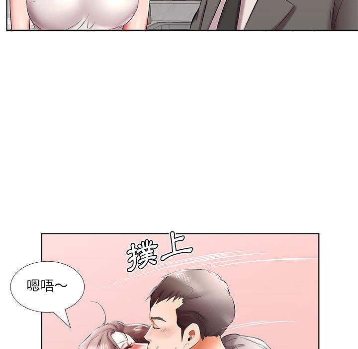 第41话 - 第27.jpg页