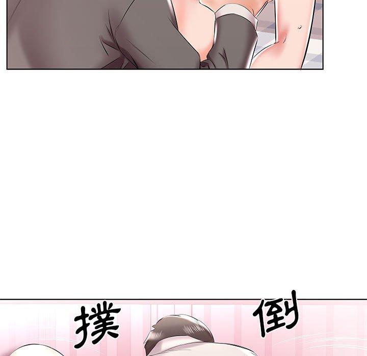 第41话 - 第33.jpg页