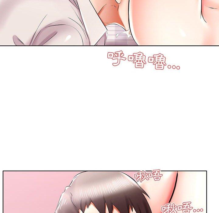 第41话 - 第36.jpg页