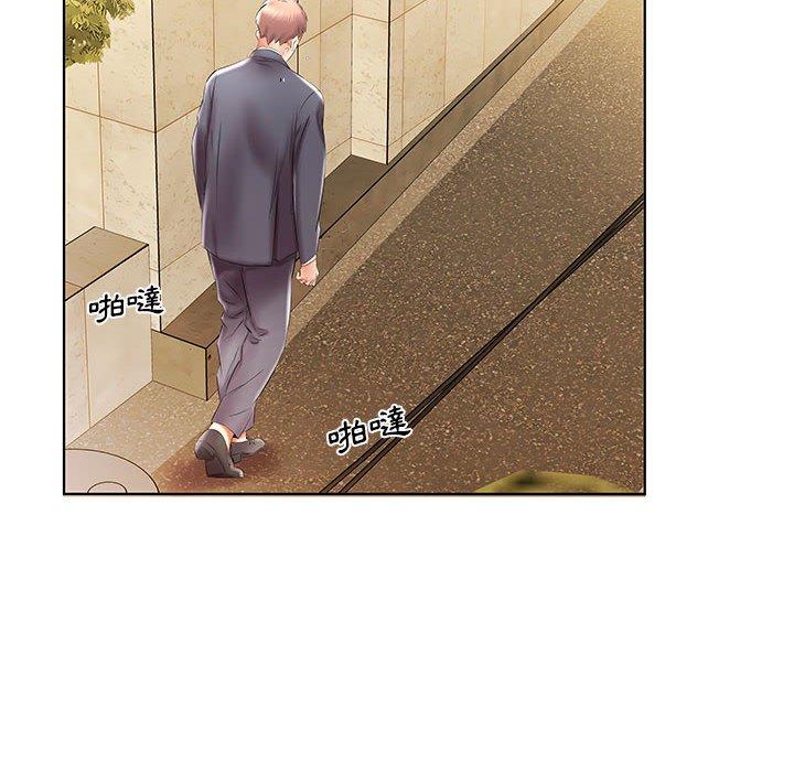 第41话 - 第60.jpg页