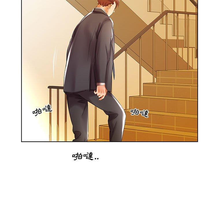 第41话 - 第67.jpg页
