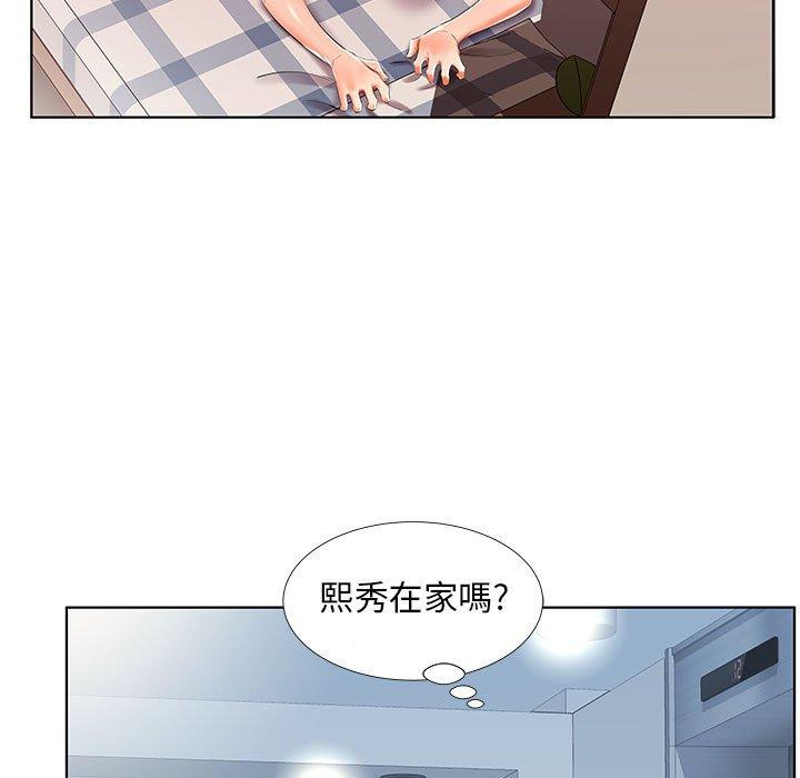 第41话 - 第69.jpg页