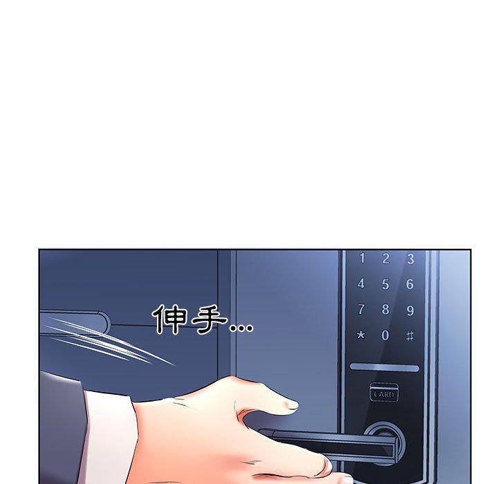 第41话 - 第75.jpg页
