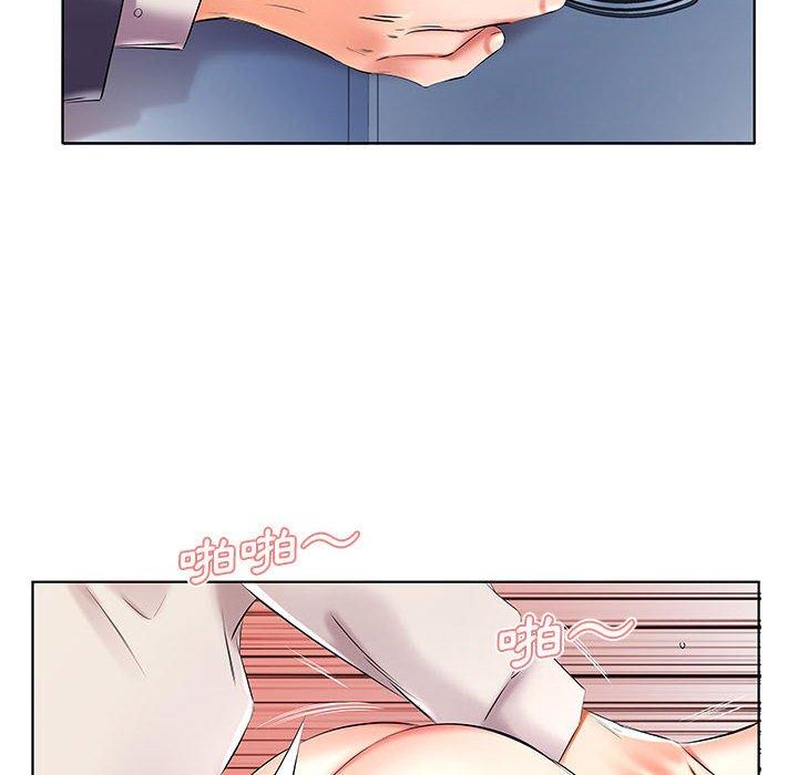 第41话 - 第76.jpg页