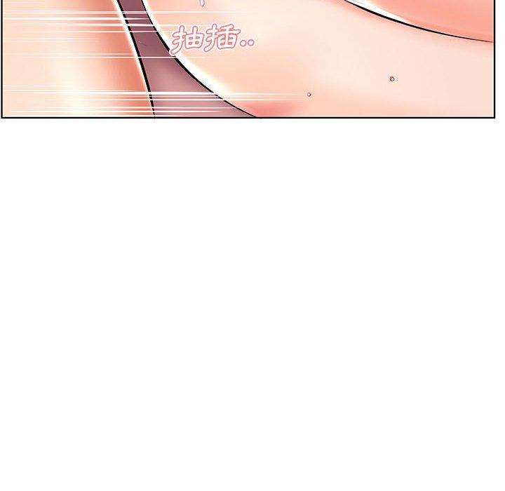 第41话 - 第80.jpg页