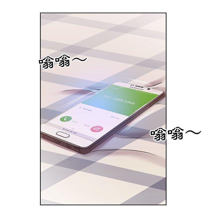 第41话 - 第81.jpg页