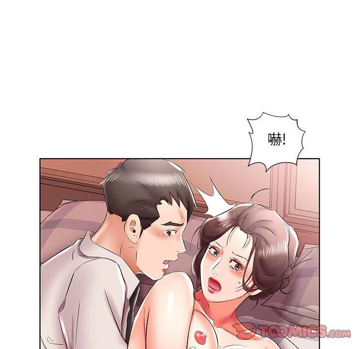 第41话 - 第82.jpg页