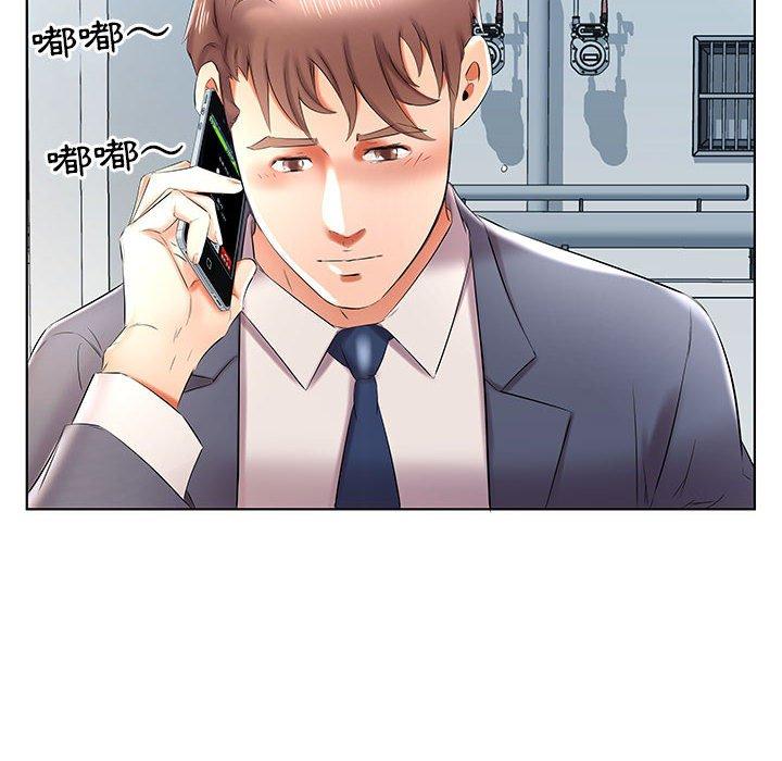 第41话 - 第84.jpg页