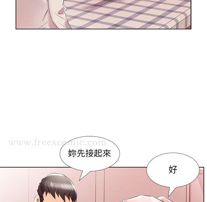 第41话 - 第86.jpg页