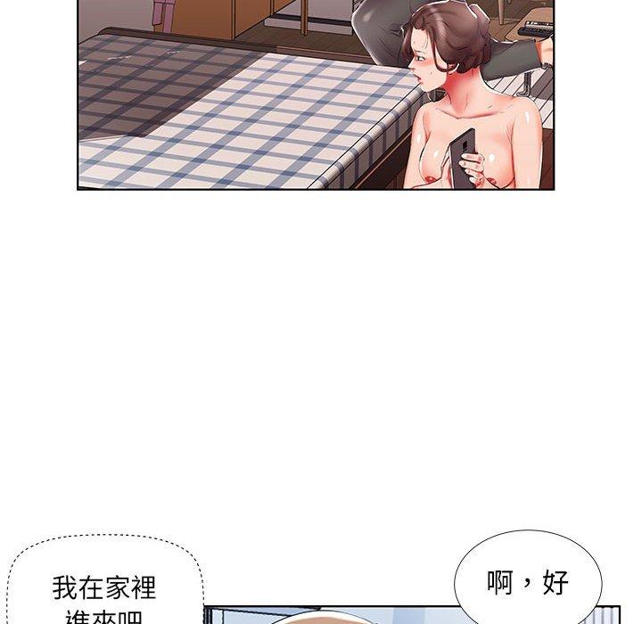 第42话 - 第10.jpg页