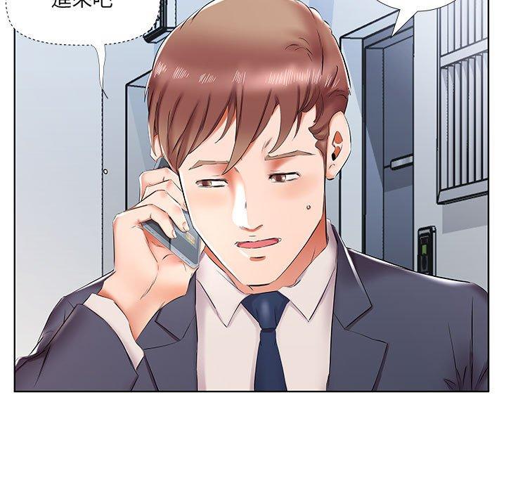 第42话 - 第11.jpg页