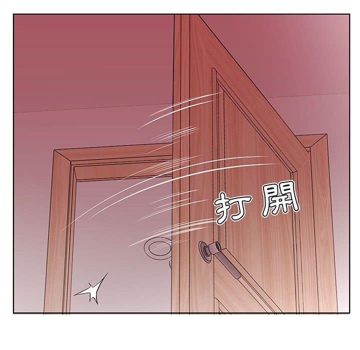 第42话 - 第24.jpg页