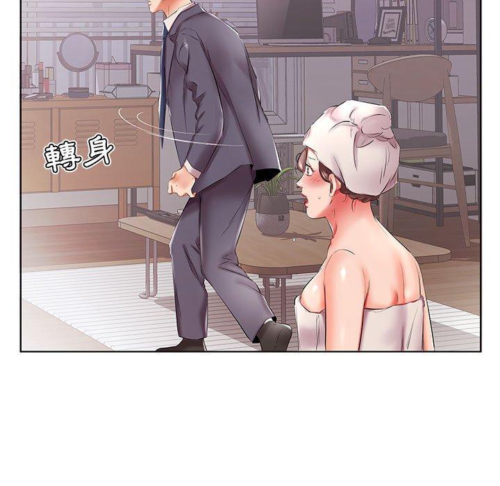 第42话 - 第27.jpg页