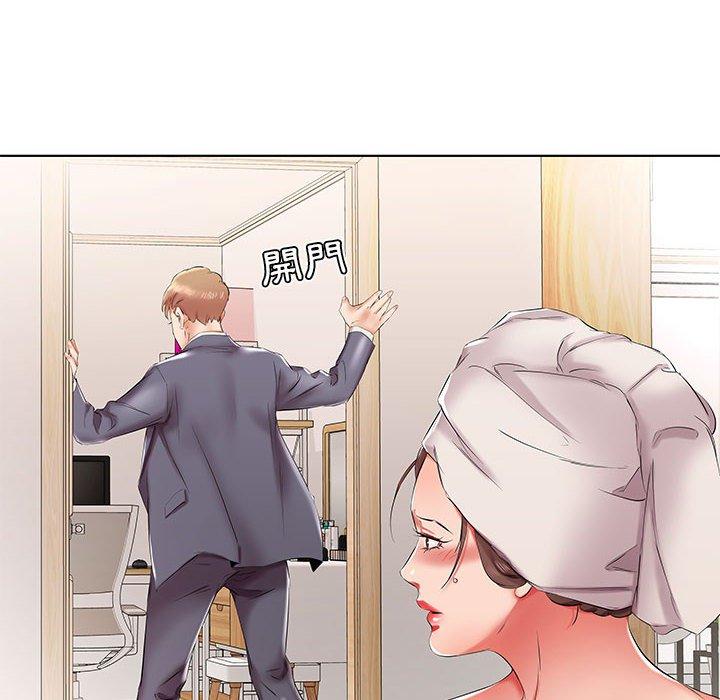 第42话 - 第28.jpg页
