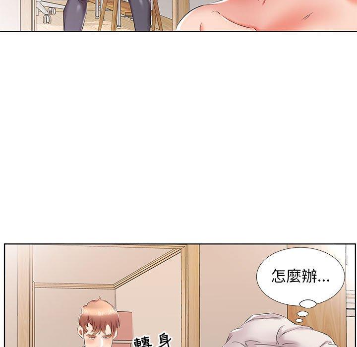 第42话 - 第29.jpg页