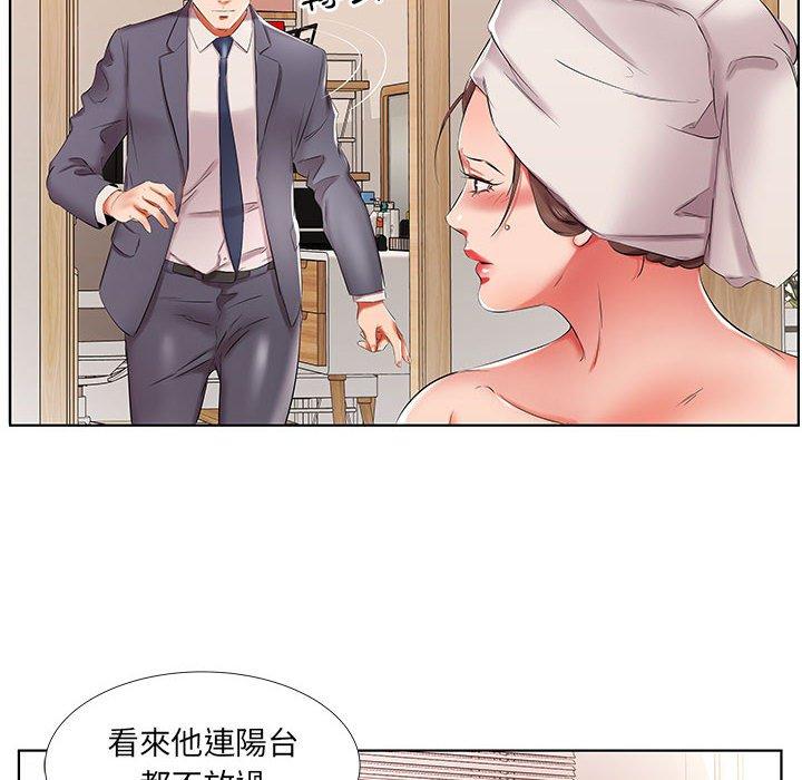 第42话 - 第30.jpg页