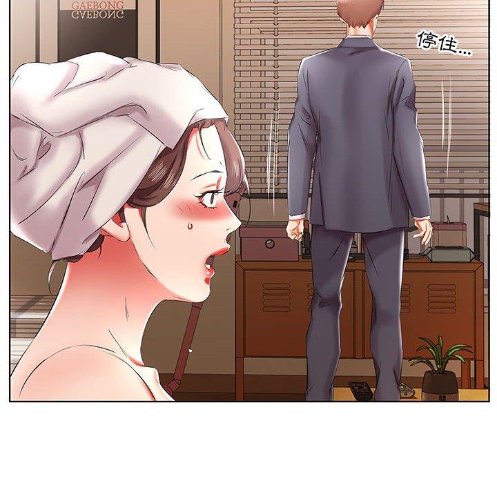 第42话 - 第34.jpg页
