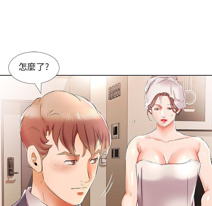 第42话 - 第35.jpg页