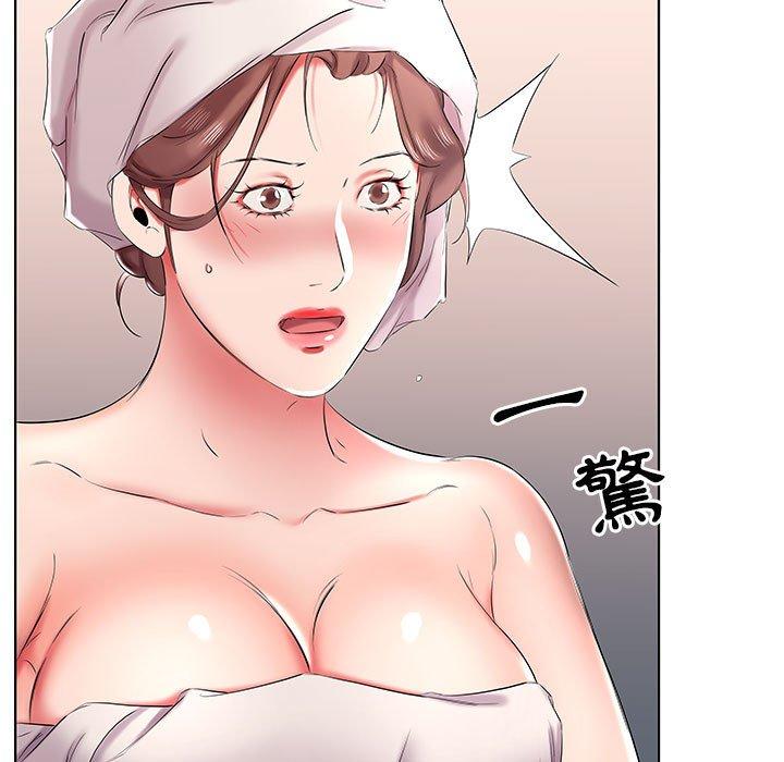 第42话 - 第41.jpg页