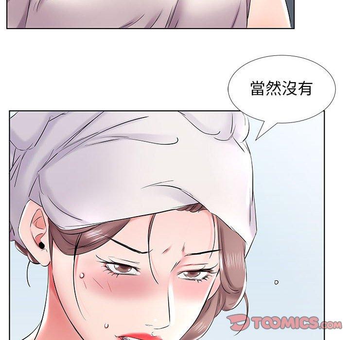 第42话 - 第42.jpg页