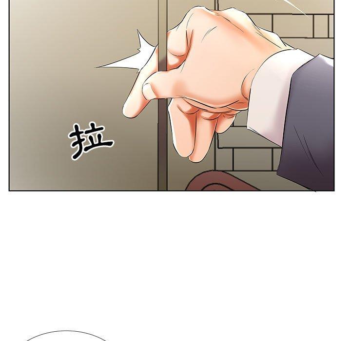第42话 - 第45.jpg页