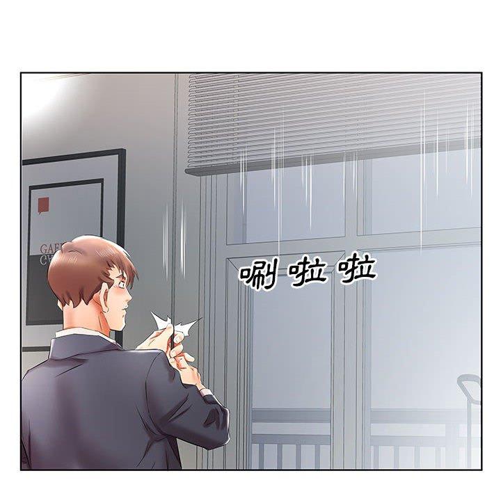 第42话 - 第48.jpg页
