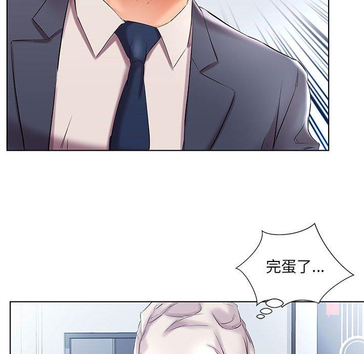 第42话 - 第50.jpg页