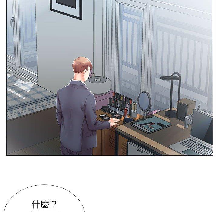 第42话 - 第54.jpg页