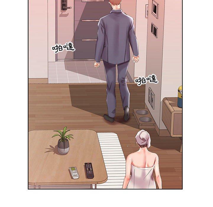 第42话 - 第64.jpg页