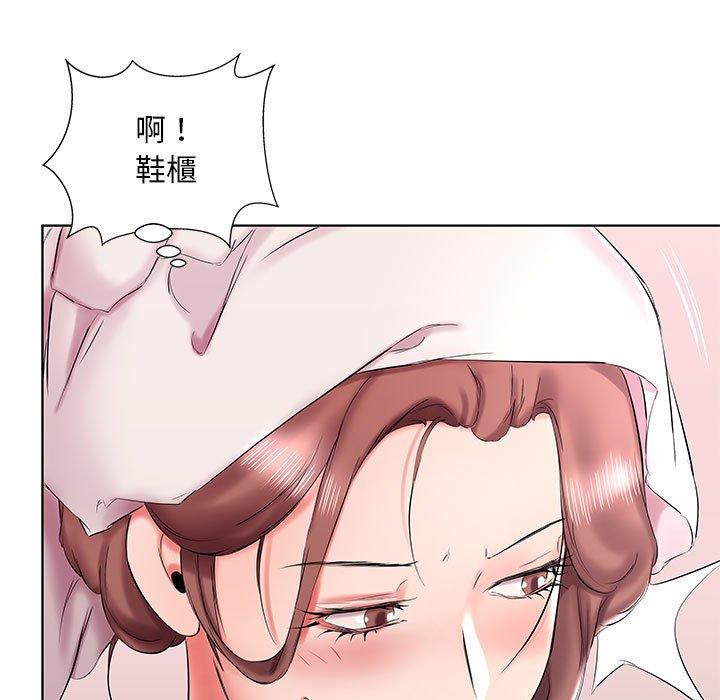 第42话 - 第65.jpg页