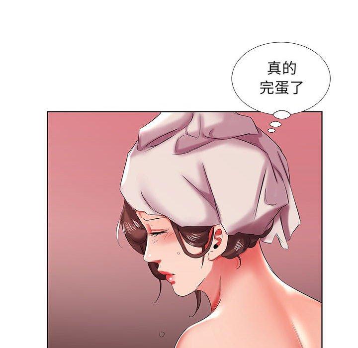 第42话 - 第68.jpg页