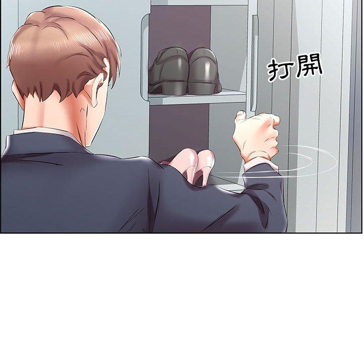 第42话 - 第70.jpg页