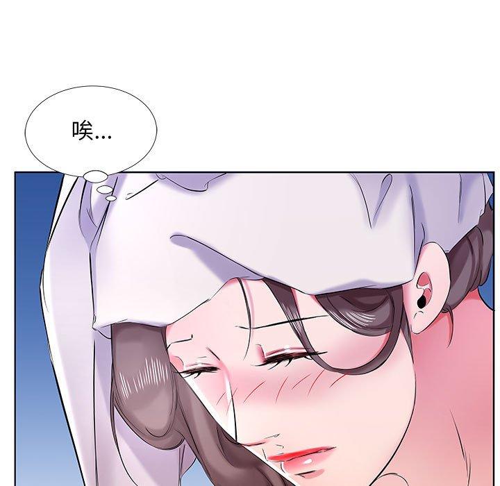 第42话 - 第75.jpg页