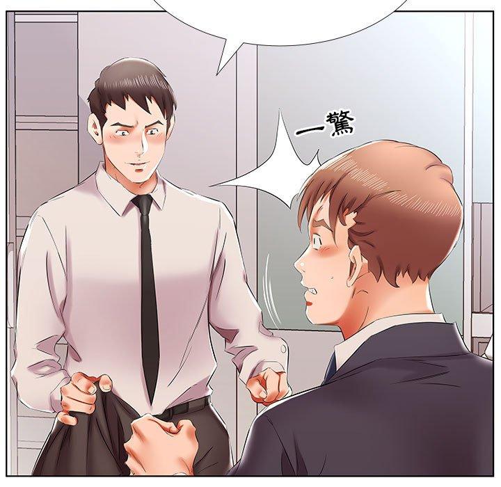 第42话 - 第85.jpg页