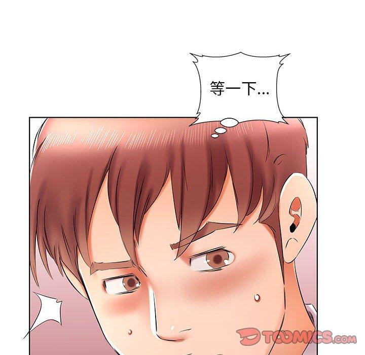 第42话 - 第92.jpg页