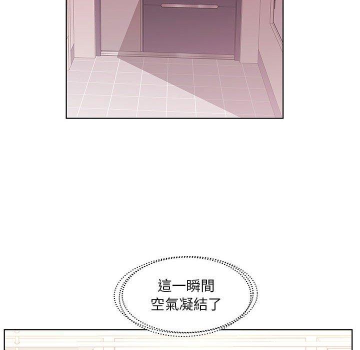 第43话 - 第10.jpg页