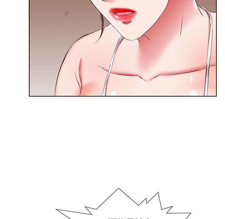 第43话 - 第17.jpg页