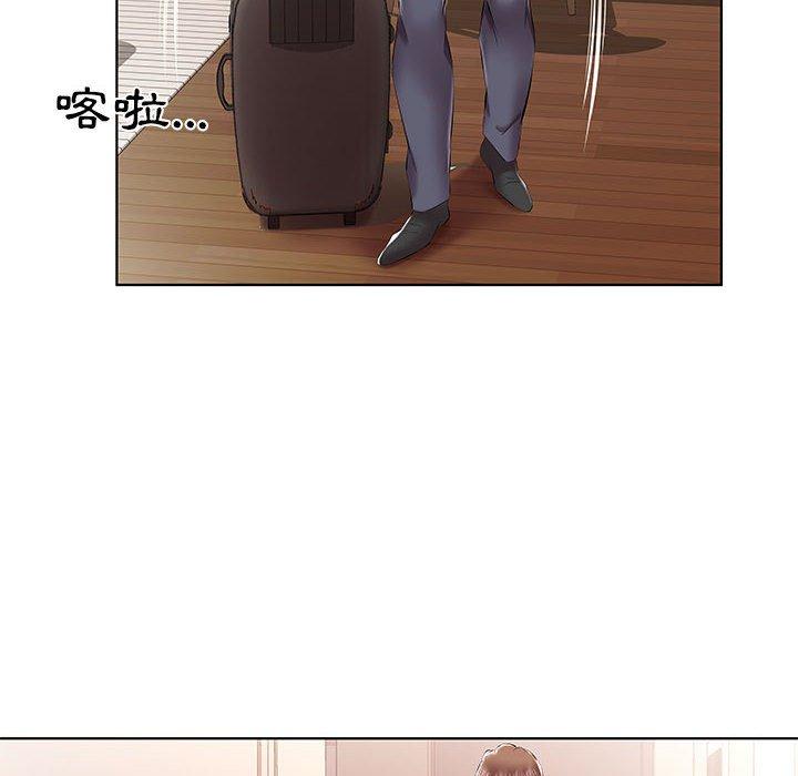 第43话 - 第46.jpg页