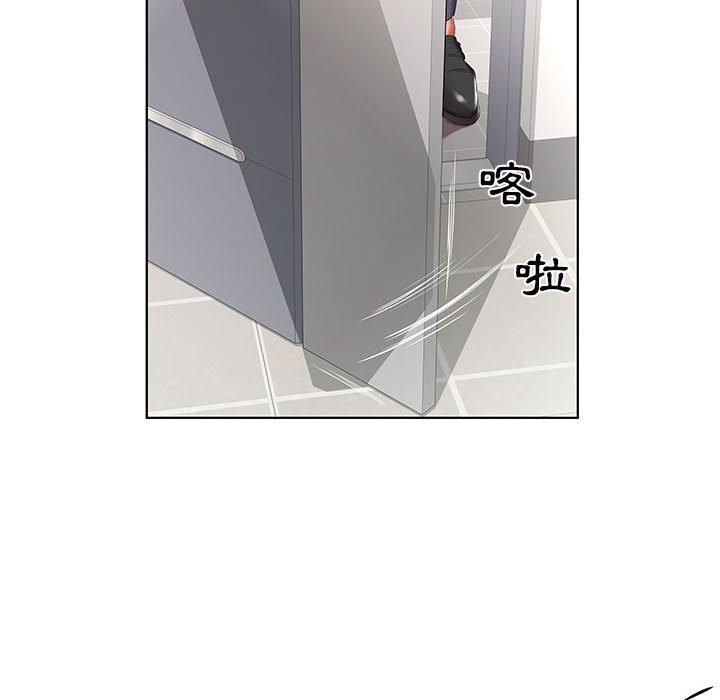 第43话 - 第50.jpg页