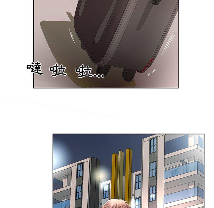 第43话 - 第53.jpg页