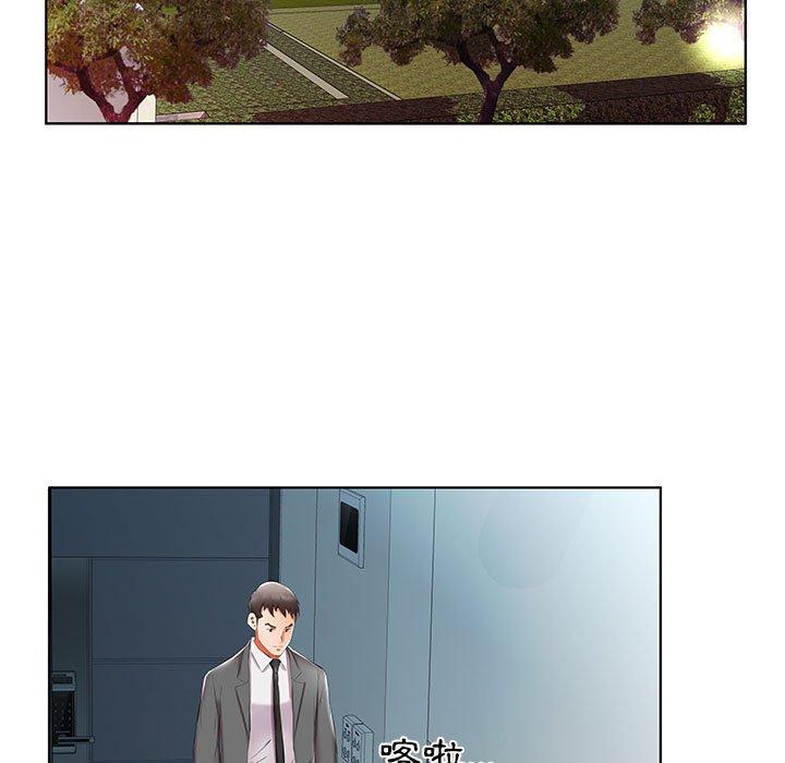 第43话 - 第59.jpg页
