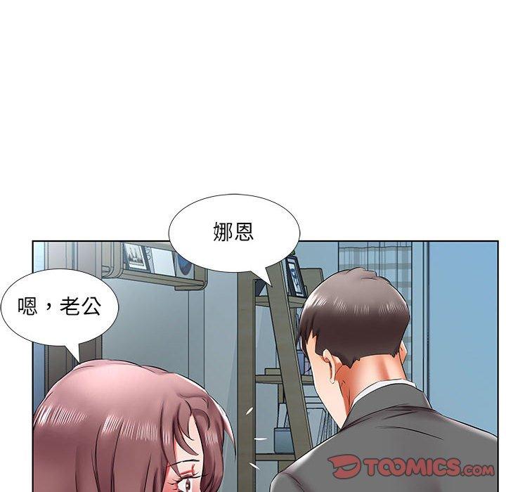 第43话 - 第62.jpg页