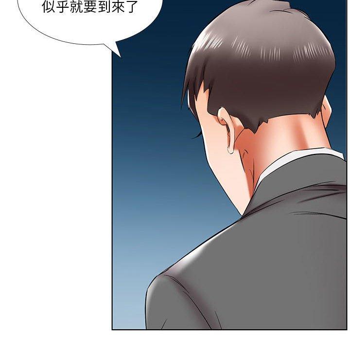 第43话 - 第64.jpg页