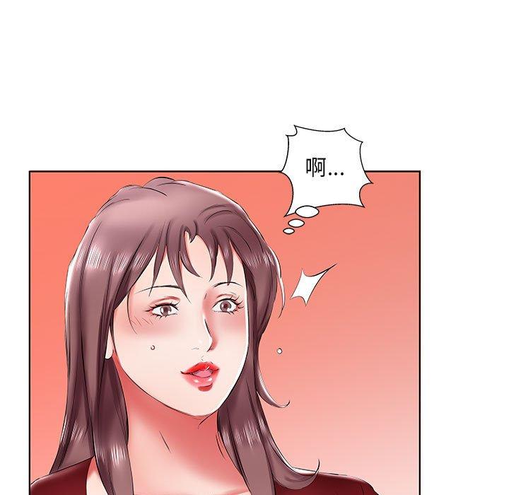 第43话 - 第65.jpg页